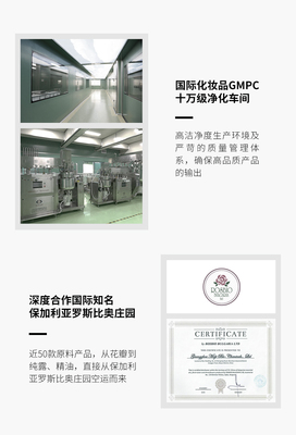 必要商城 大牌品质，工厂价格，重新定义消费体验