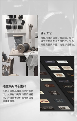 必要商城_大牌品质 工厂价格