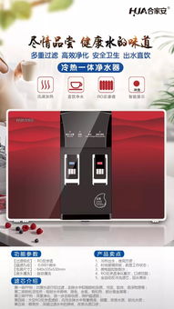 中京信联金九银十迎中秋,多种债权置换产品上架e商城