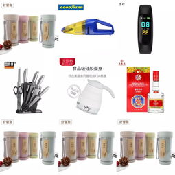 吃好多就送好多,这家店被我扒出来了,常德人盘他就对了