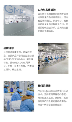 必要商城 大牌品质，工厂价格，让消费更明智