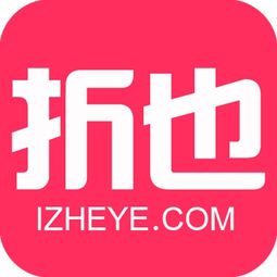 折也APP下载指南 腾牛网官方商城优惠尽在掌握