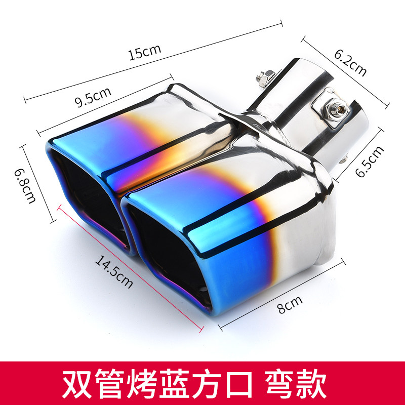 不锈钢尾喉改装 提升车辆外观与性能的明智选择