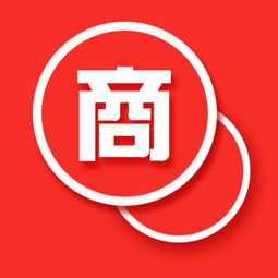 微擎应用商城 同城商家的数字化利器与正版源码的安全港湾