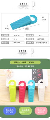 家居百货B2B小额批发商城 京东、阿里巴巴、淘宝天猫货源一站式供应中心